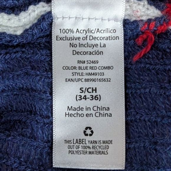 Holiday Time howling at the moon wolf Christmas sweater small embroidered - Picture 4 of 10